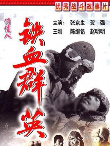 亚洲国产视频一区二区