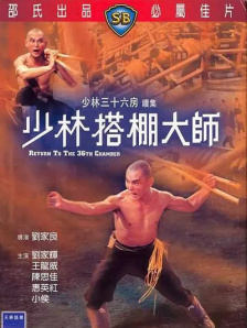 欧美大片一级特黄