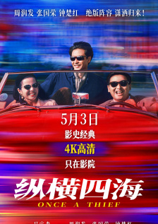 亚洲亚洲人成网站在线观看