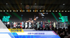 玖玖爱免费视频