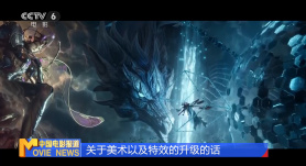 国产精品2区