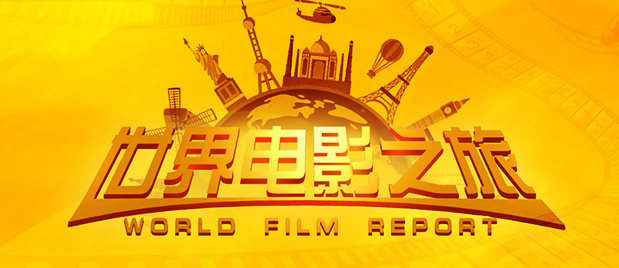 广东烛光新能源科技有限公司