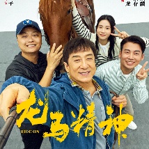 免费国产一区